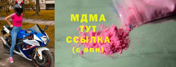 прущая мука Белоозёрский